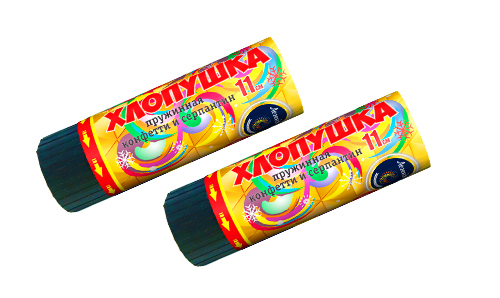  Пружинная хлопушка 11см с конфетти и серпантином  в Урени
